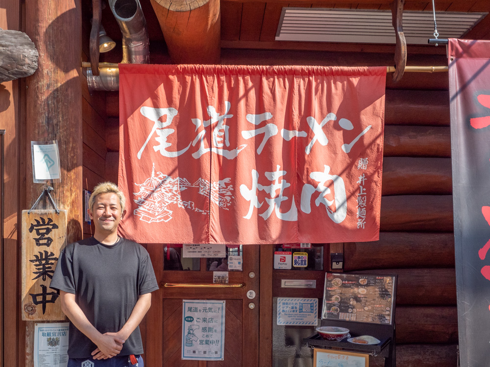 牛ちゃん尾道店：店長 仁田雅也さん