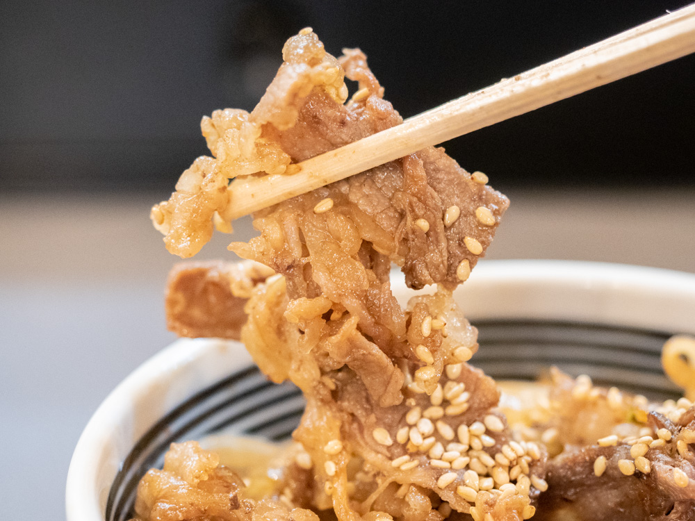 牛ちゃん尾道店：ミニ焼肉丼