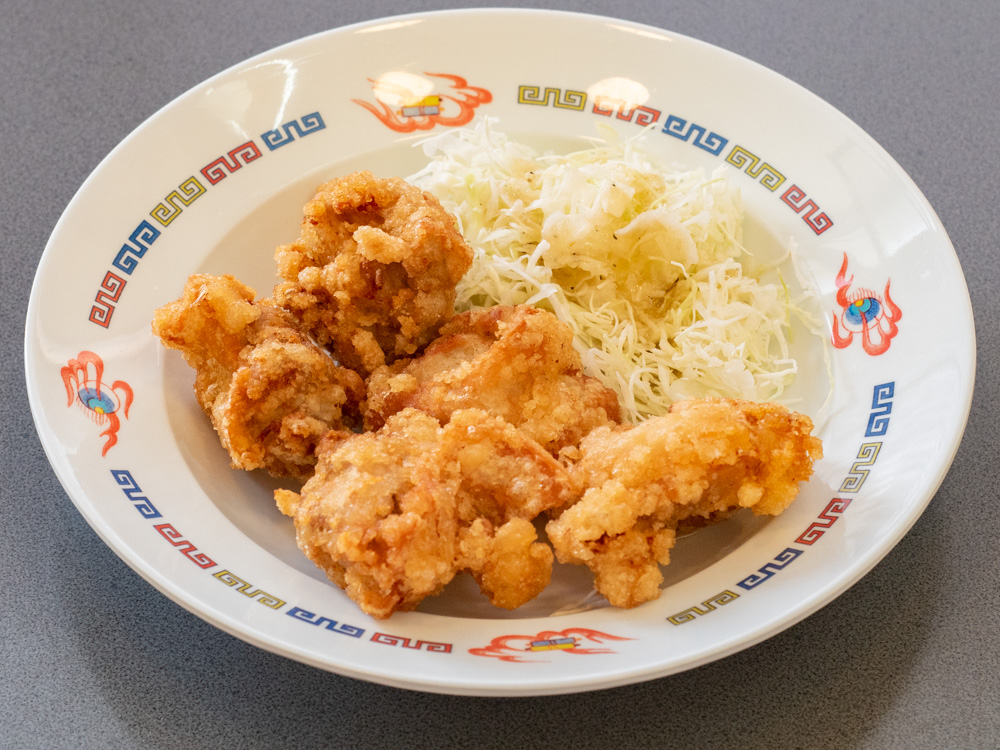 牛ちゃん尾道店：レモンからあげ