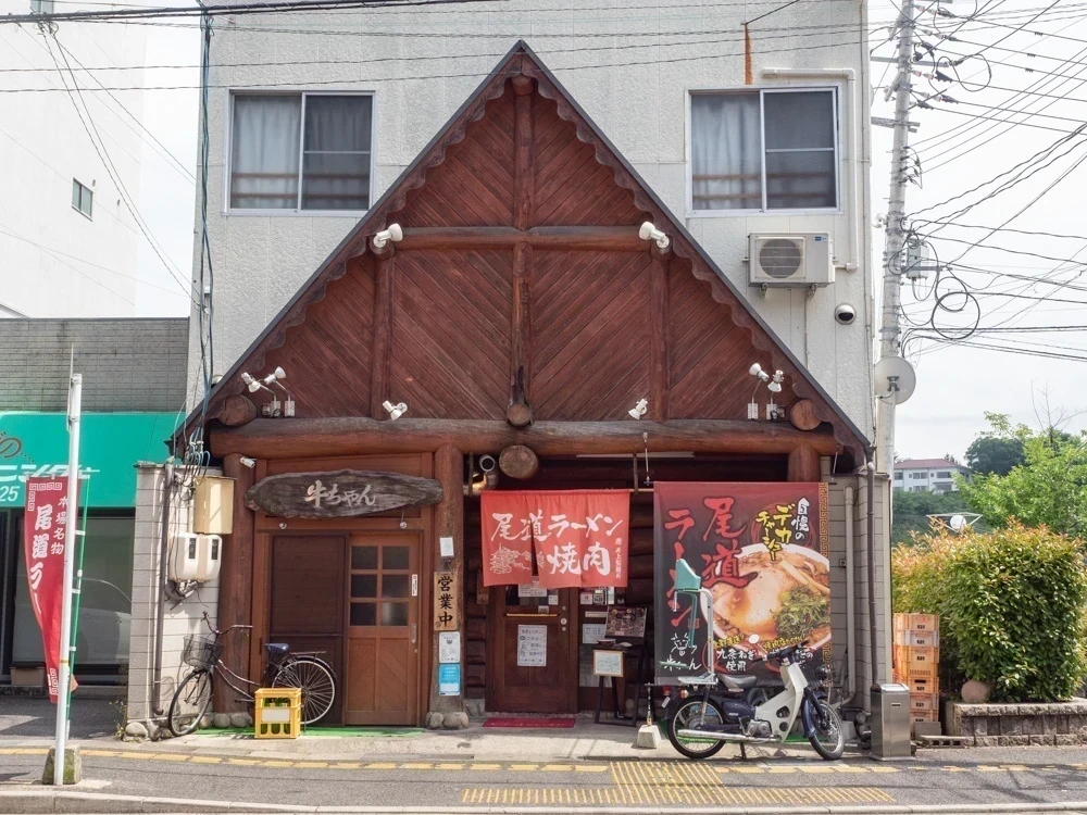 牛ちゃん尾道店:外観