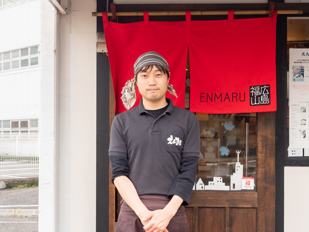 店主 千葉雅量さん