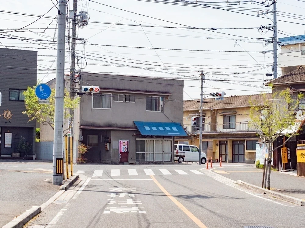 Aji-to：行き方