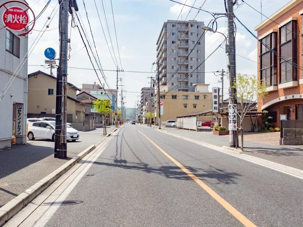 Aji-to：行き方