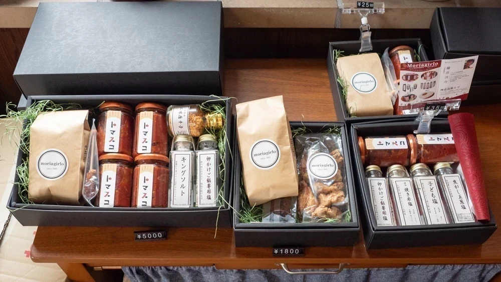 Aji-to:店内での販売商品