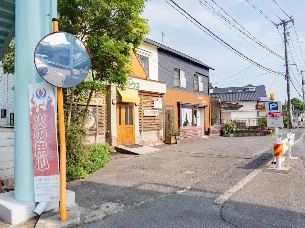 ラーメンハウス：駐車場