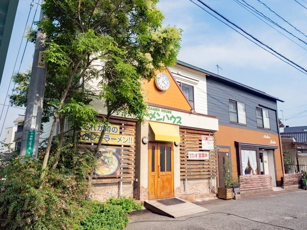 ラーメンハウス:外観