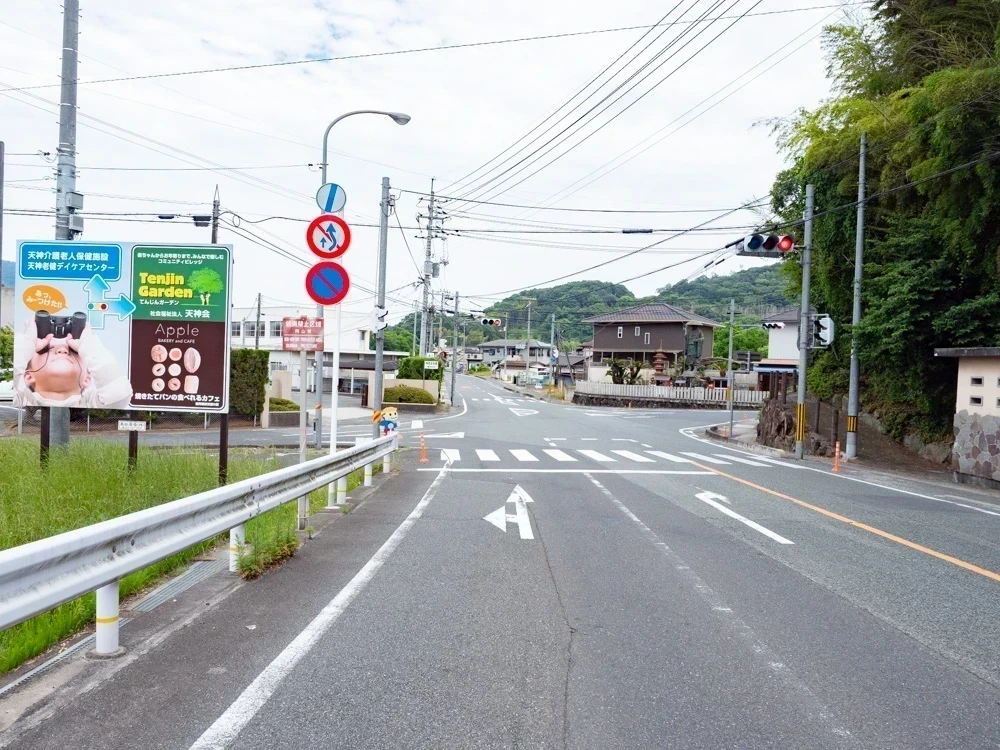 お多津：行き方