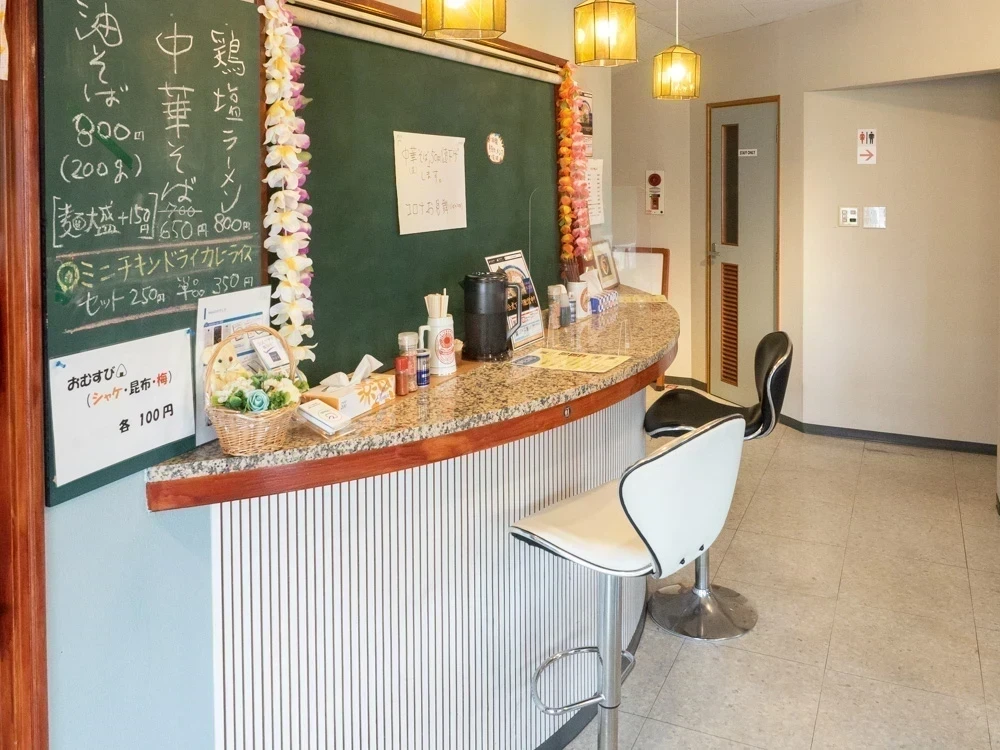お多津:店内