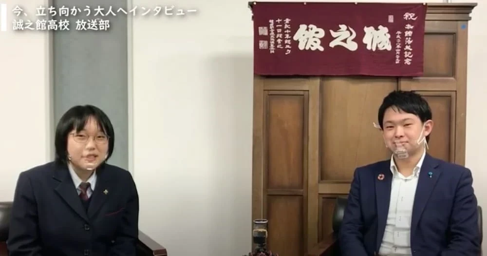 立ち向かう大人へインタビュー