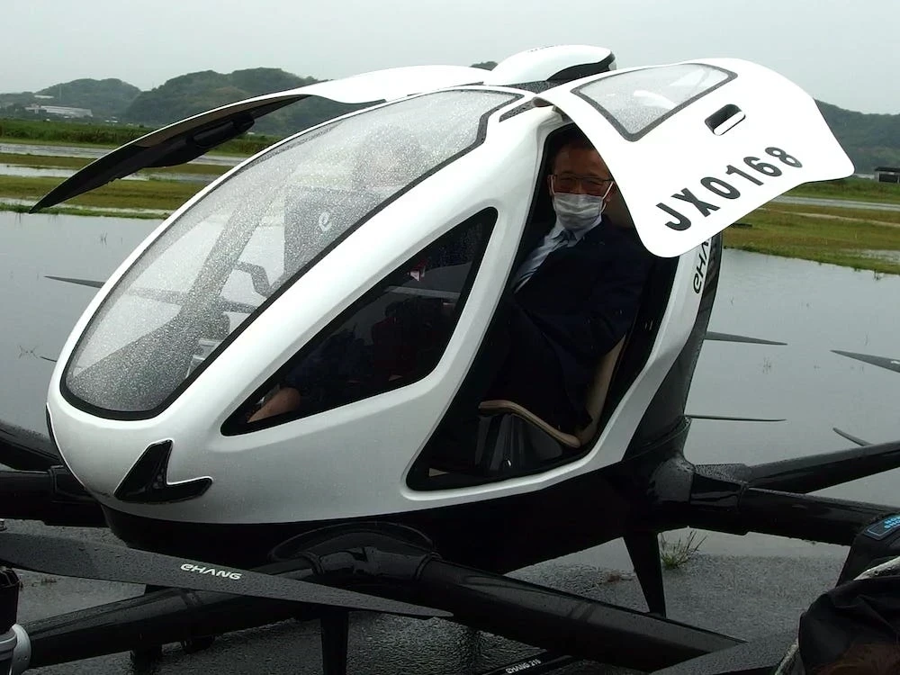 Ehang216AAV