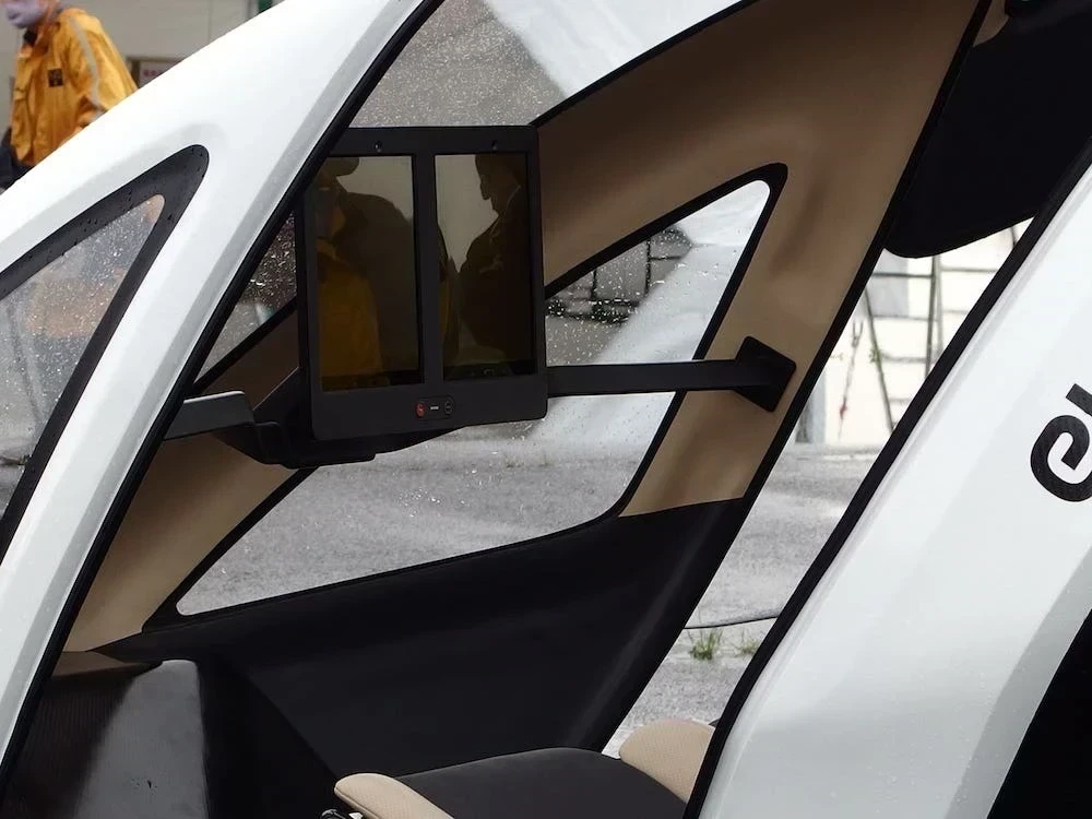 Ehang216AAV