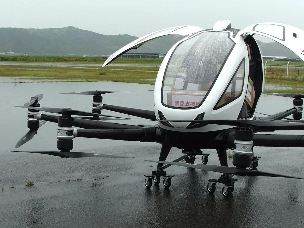 Ehang216AAV