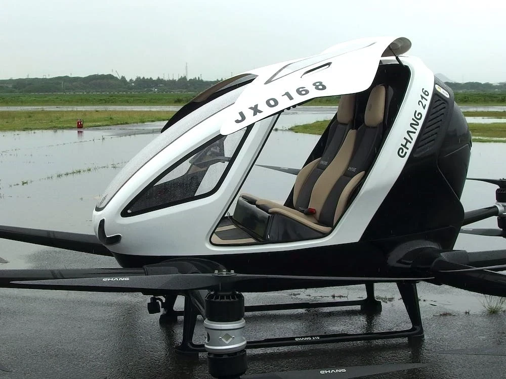 Ehang216AAV