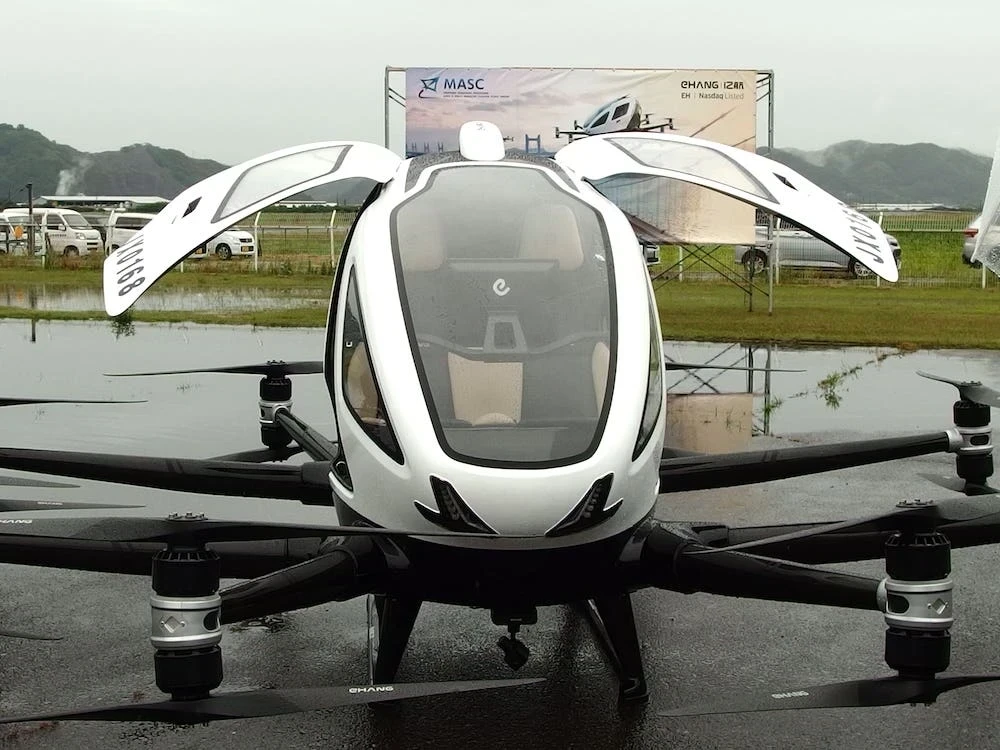 Ehang216AAV