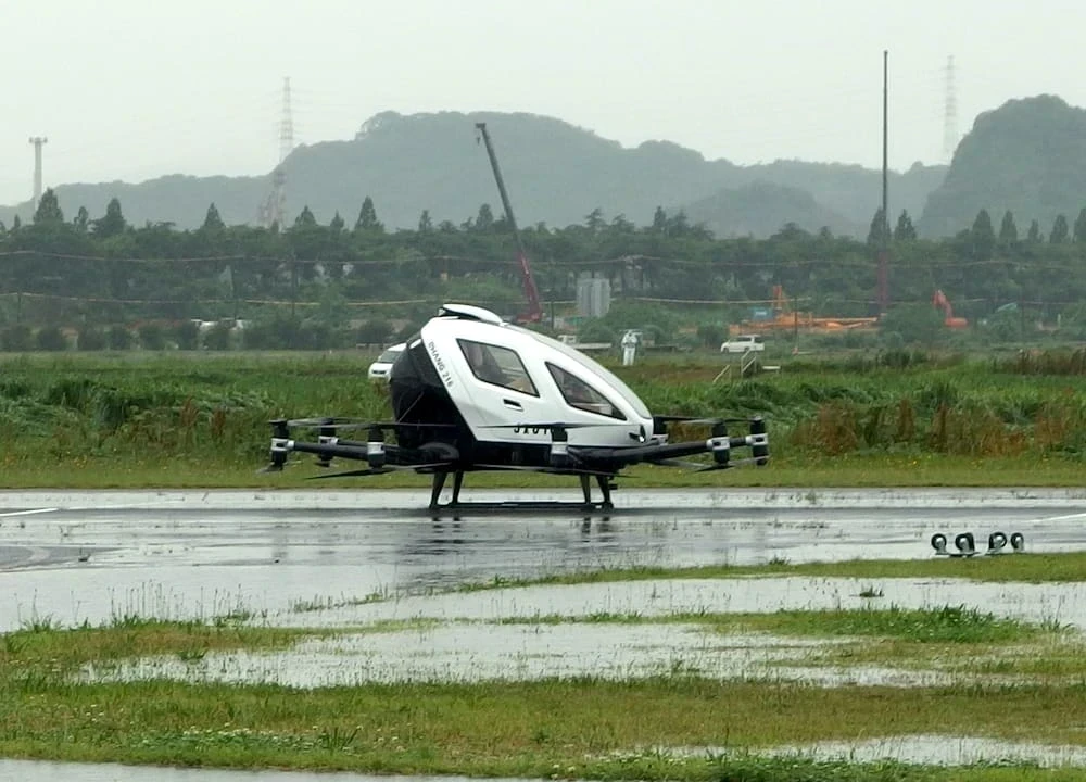 Ehang216AAV