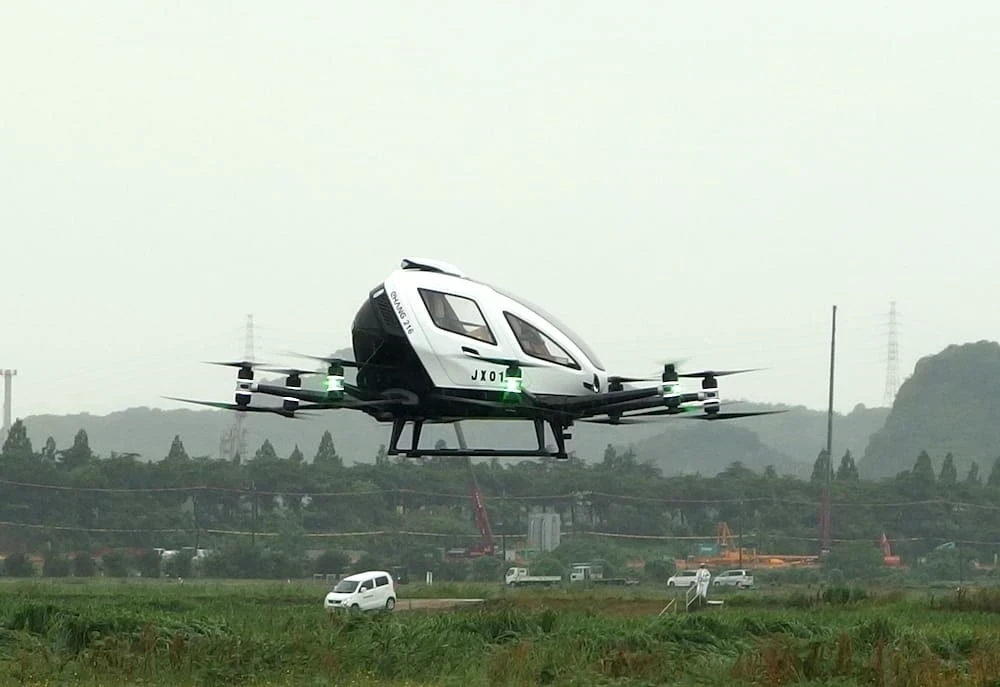 Ehang216AAV
