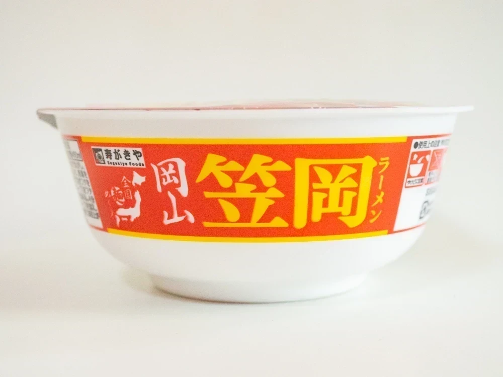 カップ笠岡ラーメン:外観