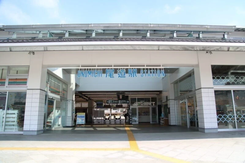 尾道駅前