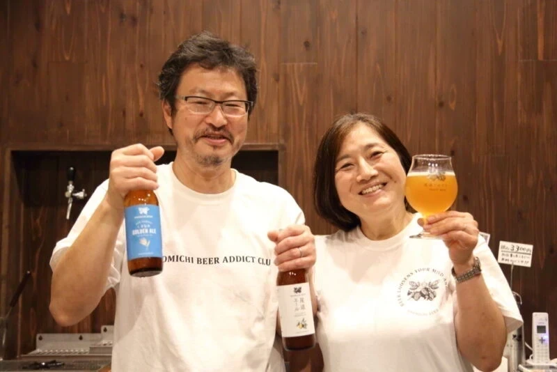 尾道ブルワリー 〜 尾道らしさにこだわったクラフトビールが飲めるビール醸造所