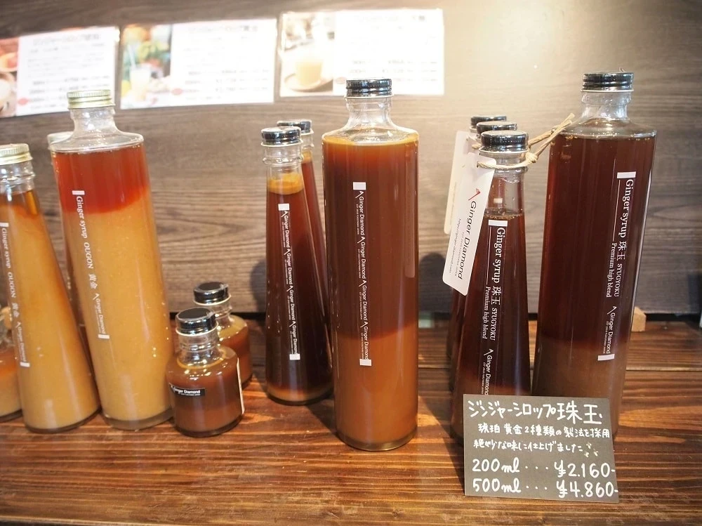 ジンジャーダイヤモンド 店内