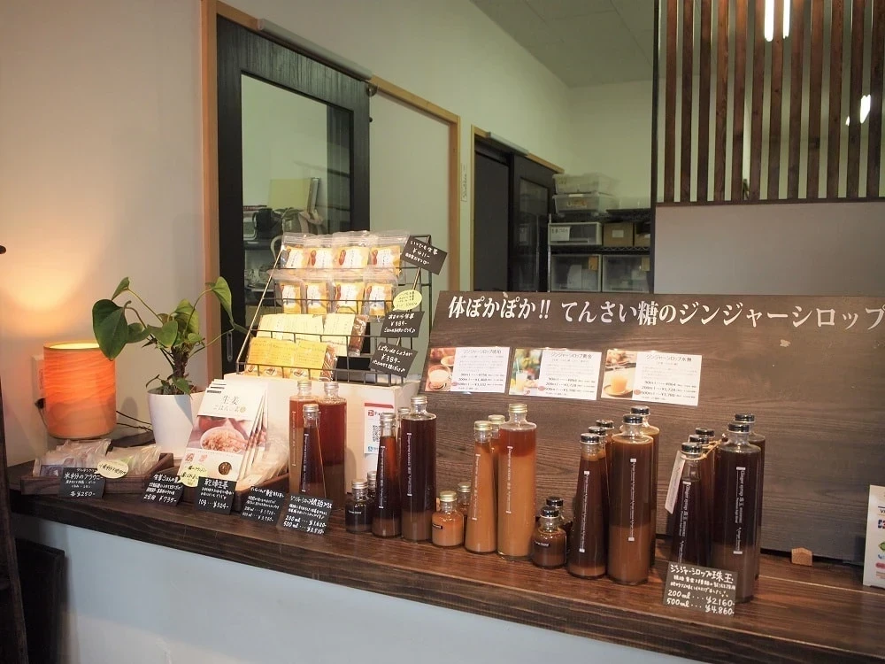 ジンジャーダイヤモンド 店内