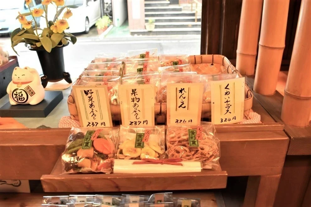 野菜・果物チップス