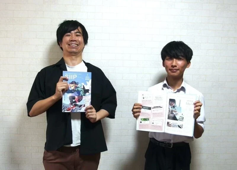 SIIP(シープ) ～ 高校生と京大生の挑戦！チャレンジする学生を応援するフリーマガジンを創刊