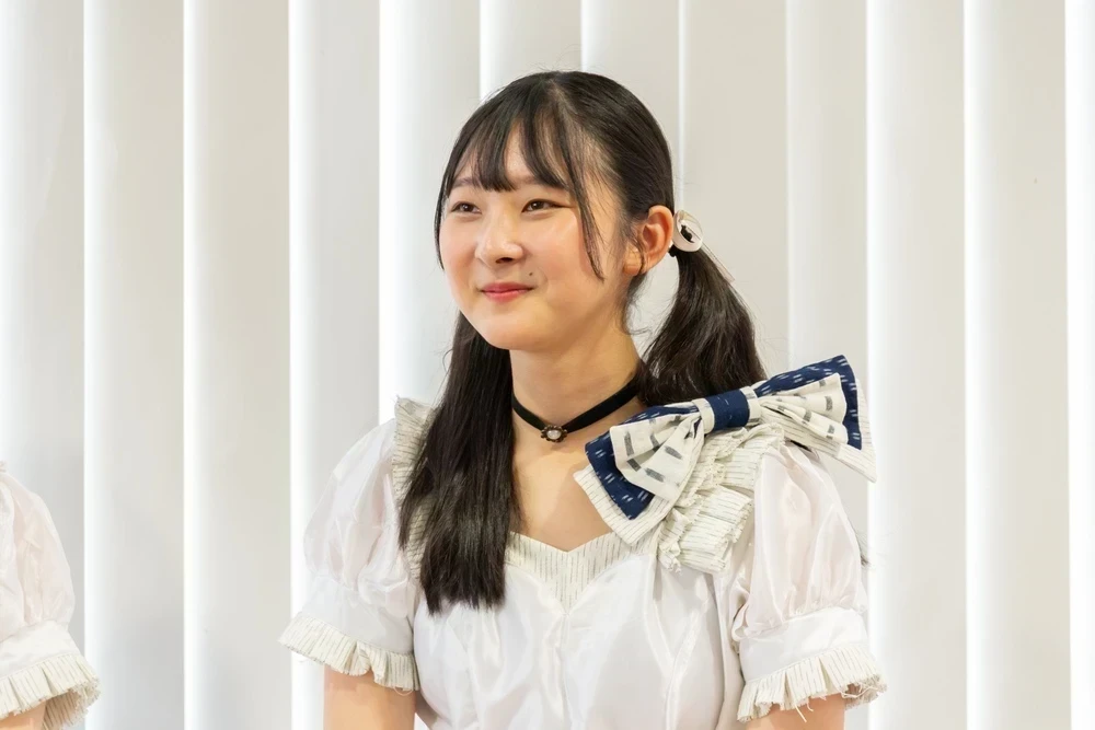 MIHO