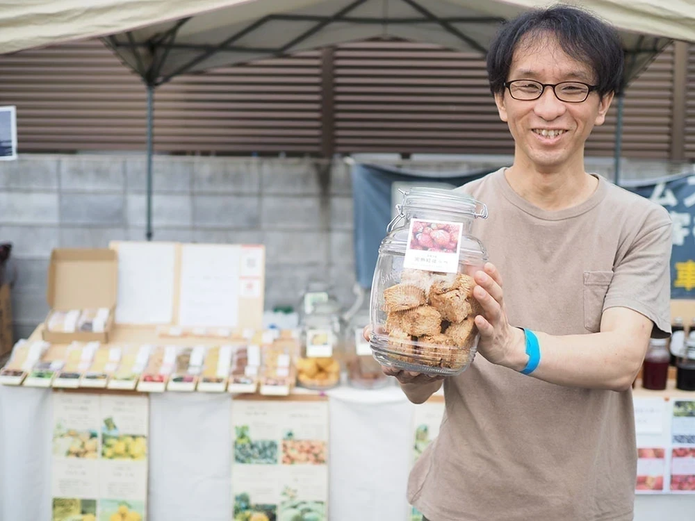 パシオン山脇 節史さん