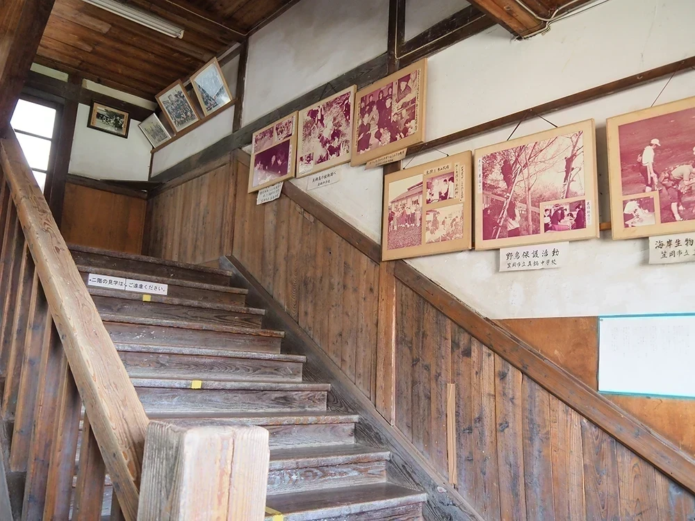 真鍋中学校