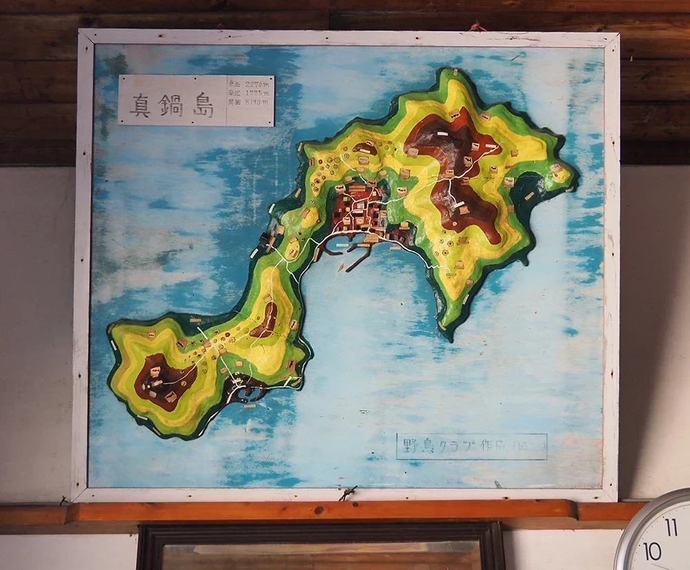真鍋中学校
