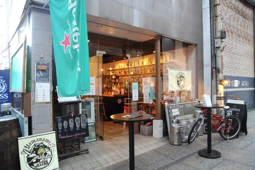 Beer Bar a clueの外観
