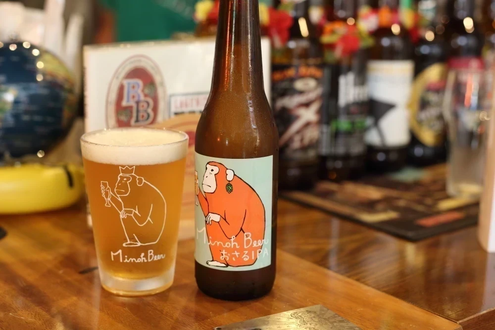 箕面ビールのおさるIPA