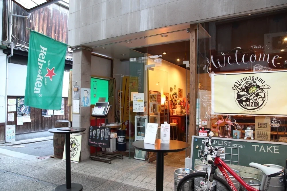 Beer Bar a clueの店頭