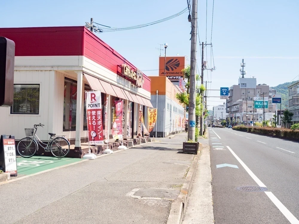 川長：行き方