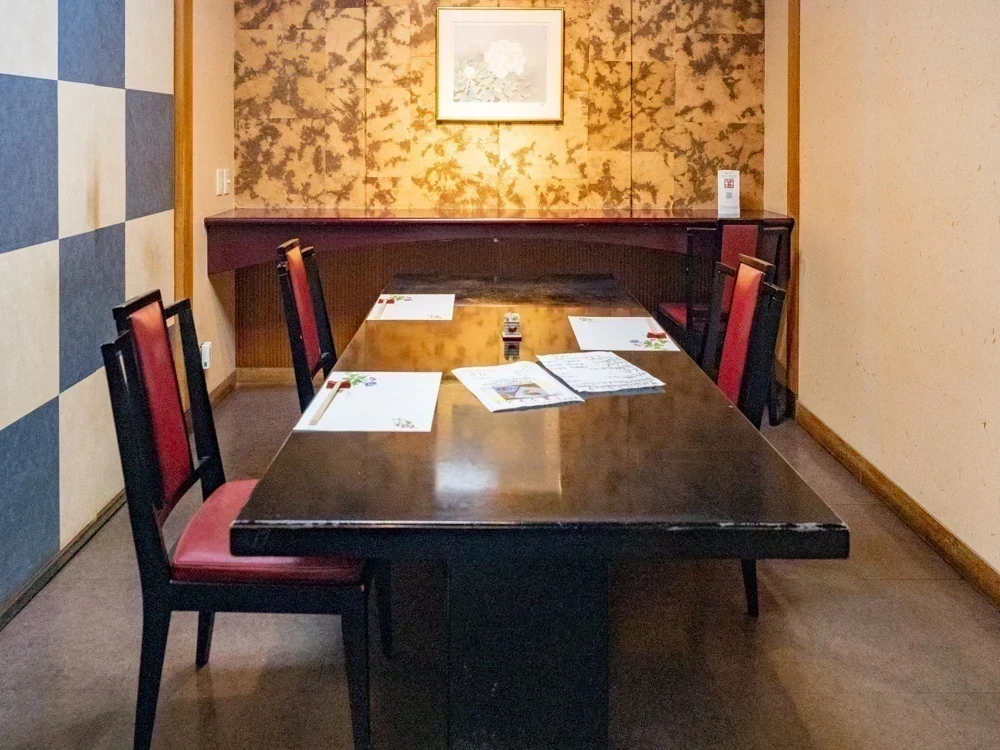 川長:店内