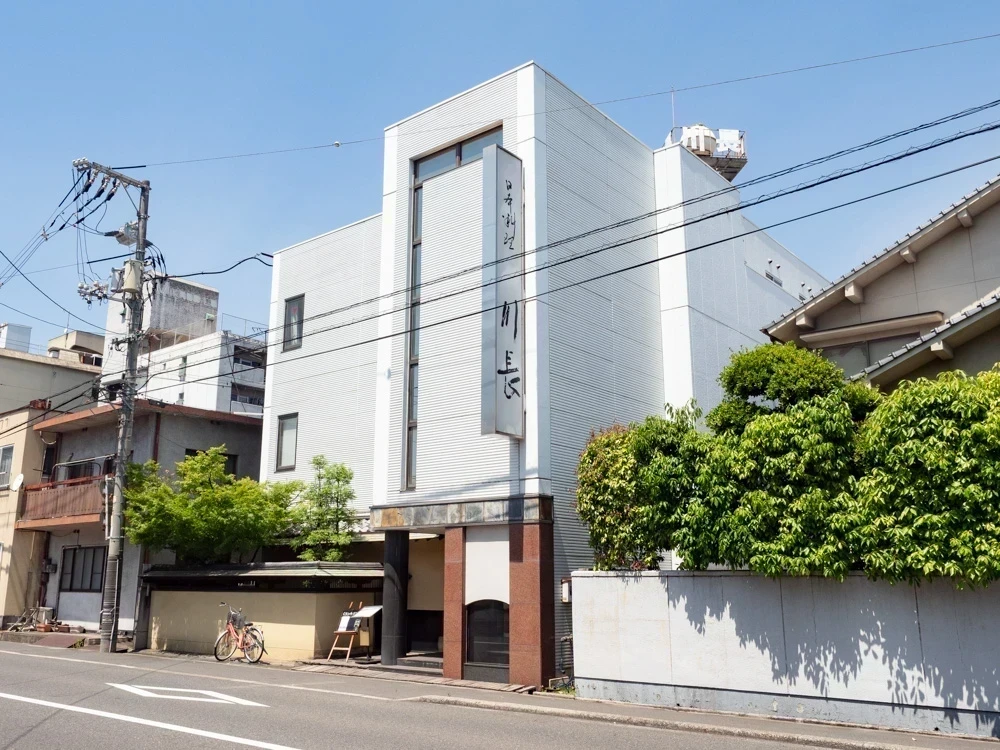 川長:外観