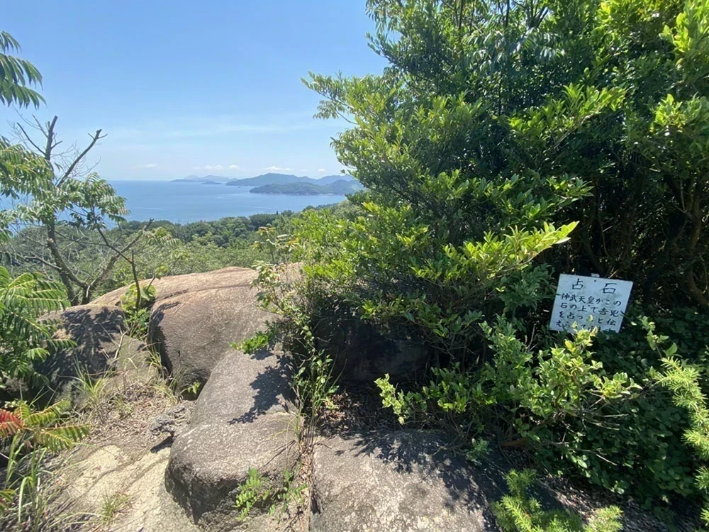 神卜山