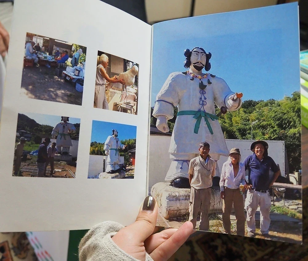 河田 浩二さん制作BOOK
