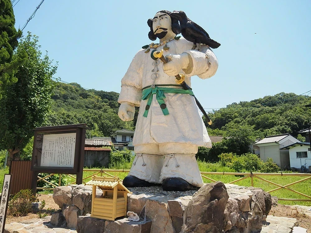高島神社
