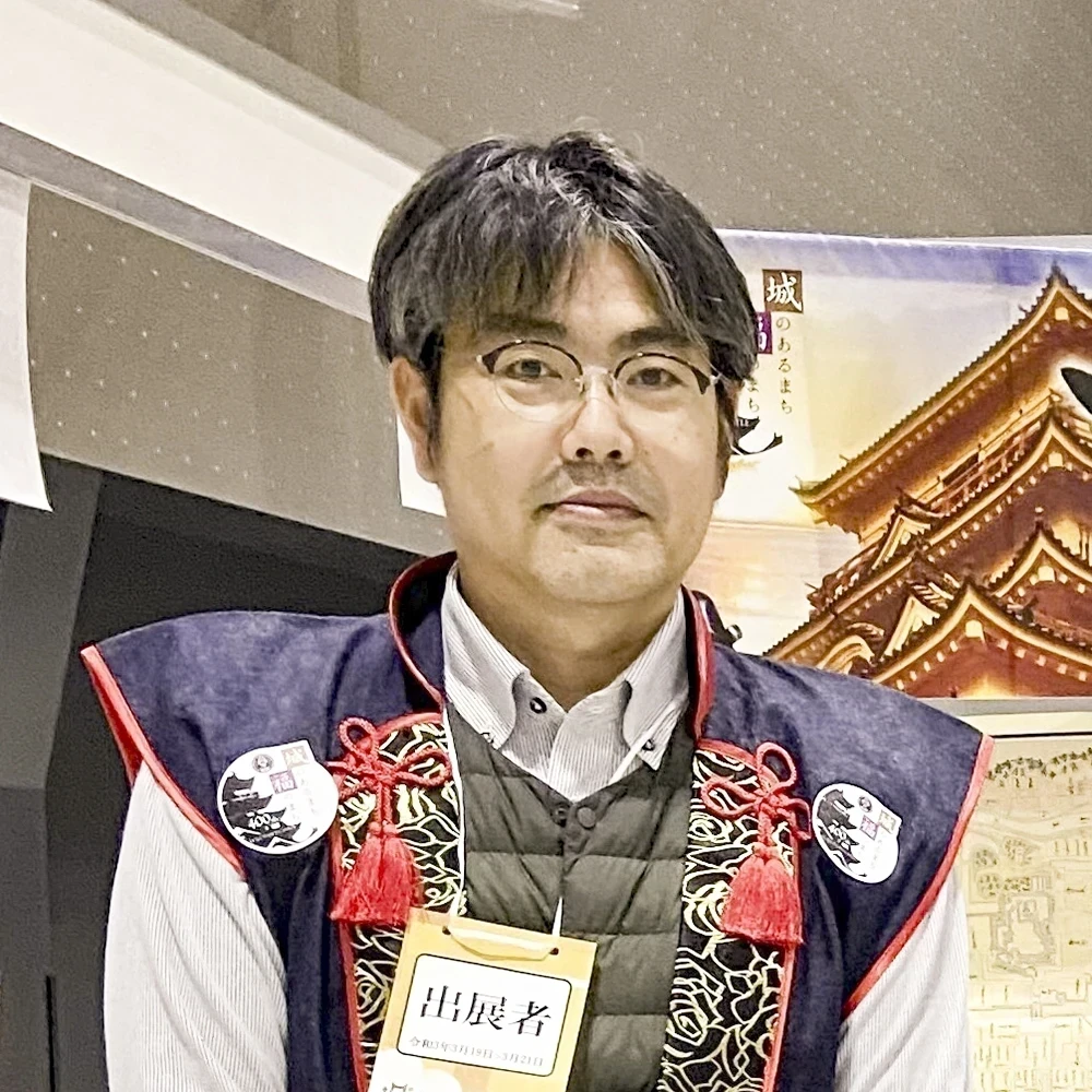 水野勝成と失われた設計図：渡邉真悟 文化振興課長