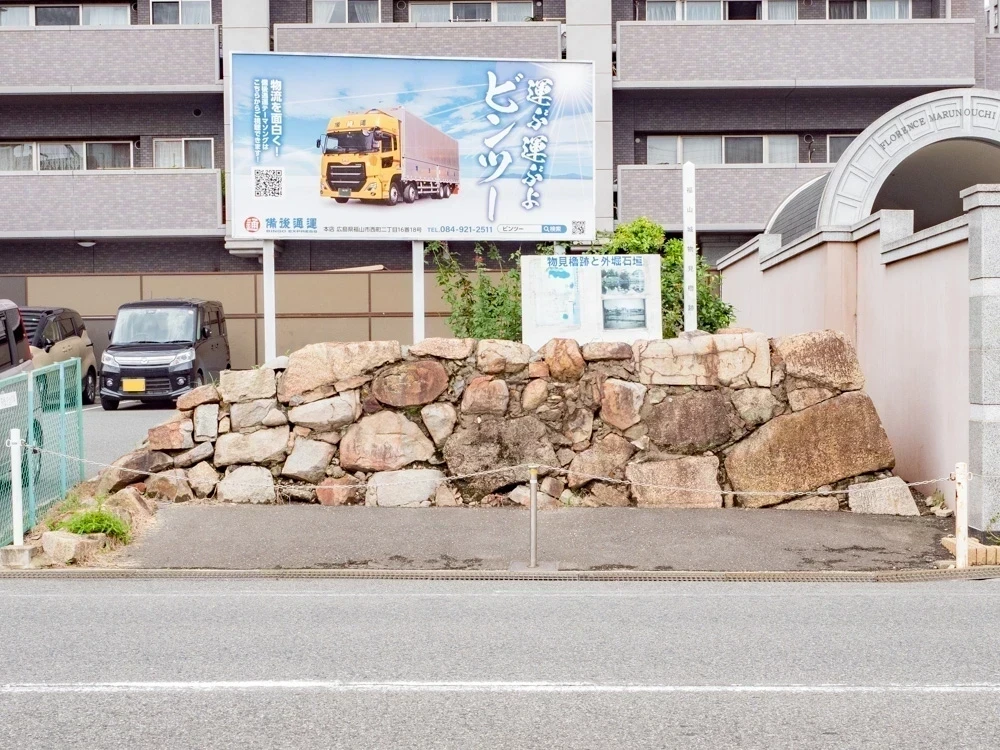 水野勝成と失われた設計図:物見櫓跡