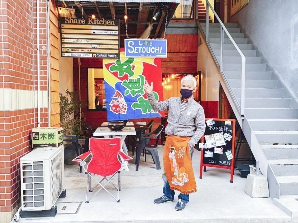 太進館:木曜漁師の店 Umi+
