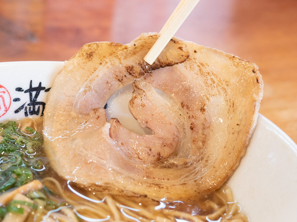 満麺亭：あぶりチャーシュー