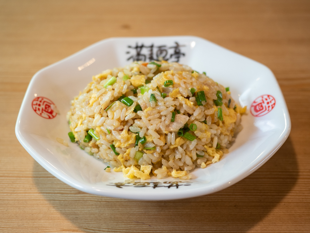 セットの半チャーハン