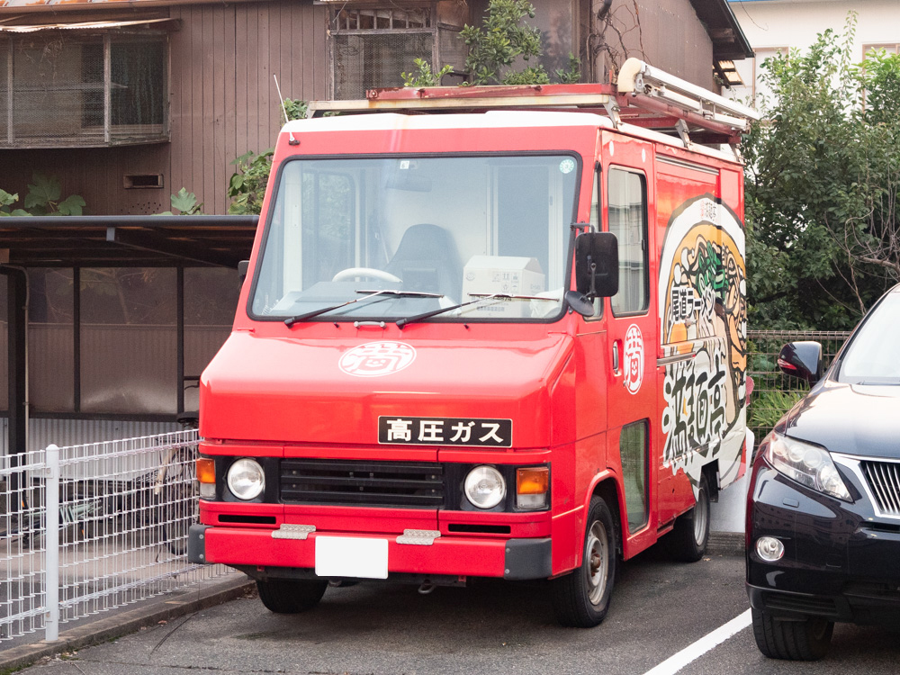 満麺亭は移動販売車によるイベント出店もしている