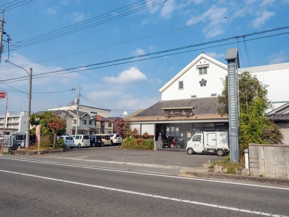 虎屋：本店 外観
