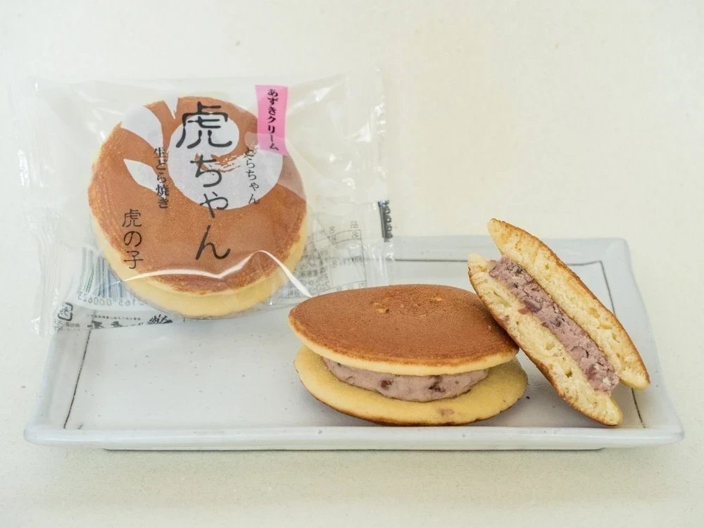 提供:虎ちゃん