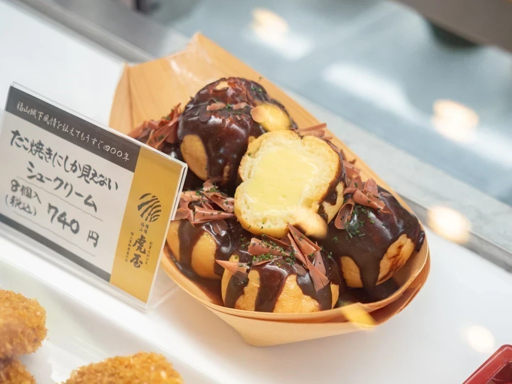 提供:サンプル そっくりスイーツ たこ焼きにしか見えないシュークリーム