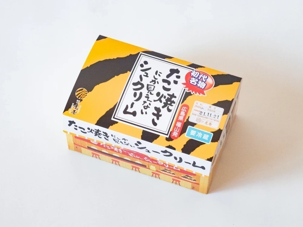 虎屋：そっくりスイーツ たこ焼きにしか見えないシュークリーム